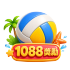 1088獎勵